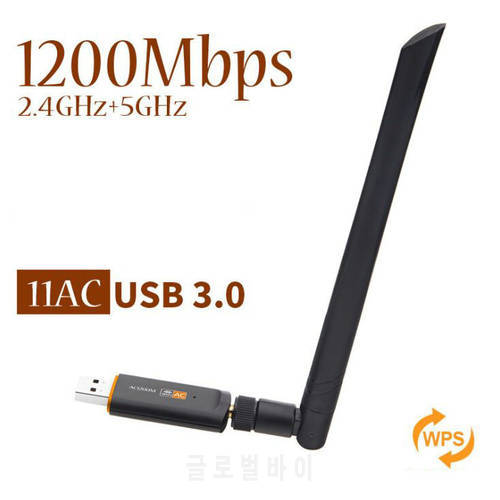 802.11AC 1200Mbps Dual band WI-FI wireless adapter 2.4ghz 5ghz USB 3.0 wifi adapter usb Network Card wifi dongle RTL8812BU