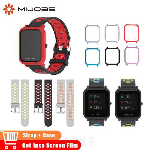 20mm Silicone Strap for Xiaomi Huami Amazfit Bip Lite Band Bracelet Protector Case Cover Accessories For Amazfit Bip Wristband