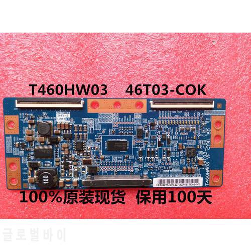 T460HW03 VF 46T03-COK Logic Board For L42P60FBD Screen