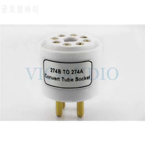 1PC Convert Tube Socket 274B 5Z4 TO 274A 5Z3 80 8Pins TO 4Pins DIY Audio Ceramics Adapter Socket Converter Free Shipping