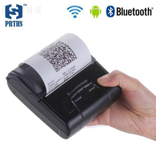 80mm mini impressora termica Portable WIFI receipt printer With 2500mAh rechargeable battery thermal Bluetooth printing