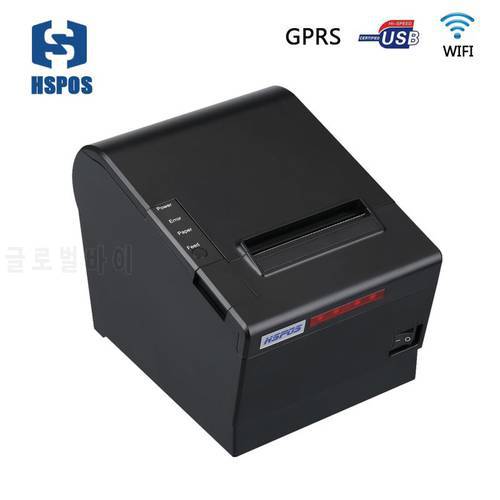 HS-C835ULWG Good Price Cloud Printing Thermal Printer With Wifi And GPRS Support Windows Linux Mac Drivers Printing