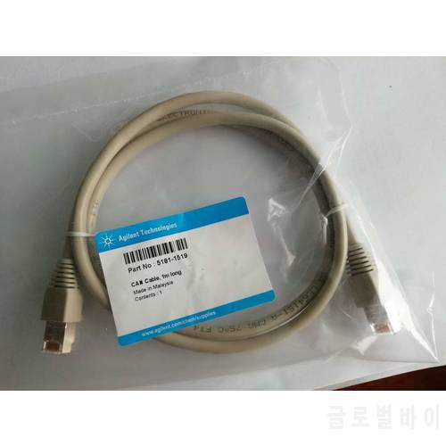 FOR Agilent 1 Meter Line CAN Cable Item No. 5181-1519