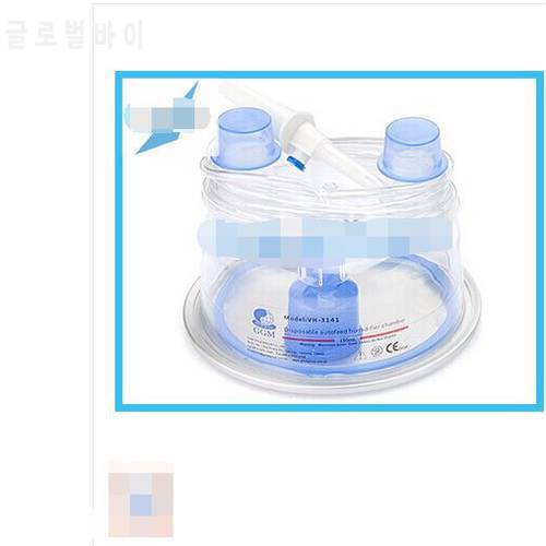 For 100% New Original Homemade one-time Automatic Water Humidification Tank (adult Children newborn)