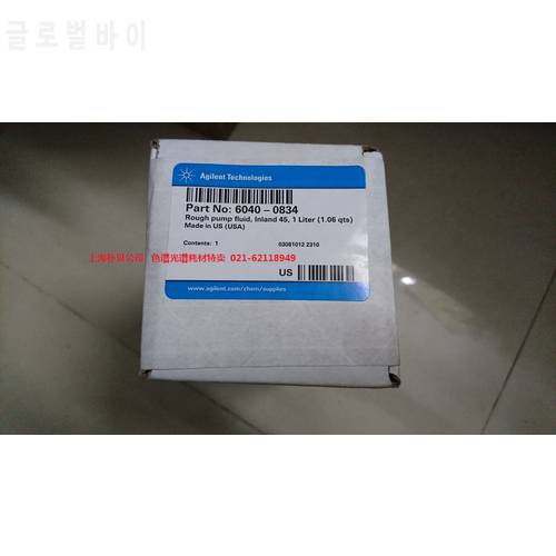 For Agilent Foreline Pump oil, Inland 45 Item No. 6040-0834