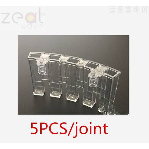 For 1000PCS Mindray BS230 Cuvette Reaction Cup Original BS-230 Aiochemical Analyzer BS 230