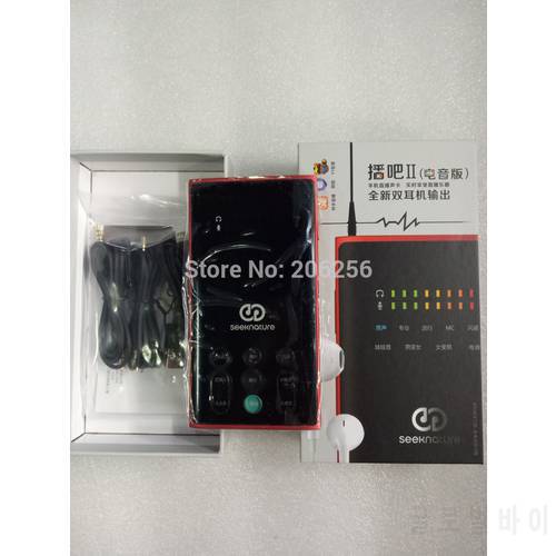 Audio Version Red+black Broadcast II second generation of mobile phone live sound card Andrews For Mobile Phone song K live Ma