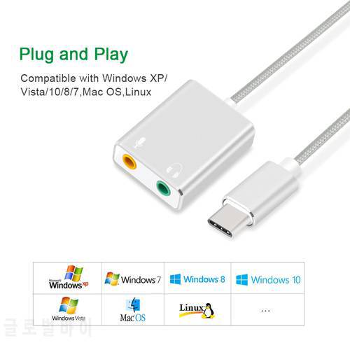 USB Type C Type-C External Sound Card Adapter Audio Card USB-C to Jack 3.5mm Earphone Micphone for Laptop Macbook Pro