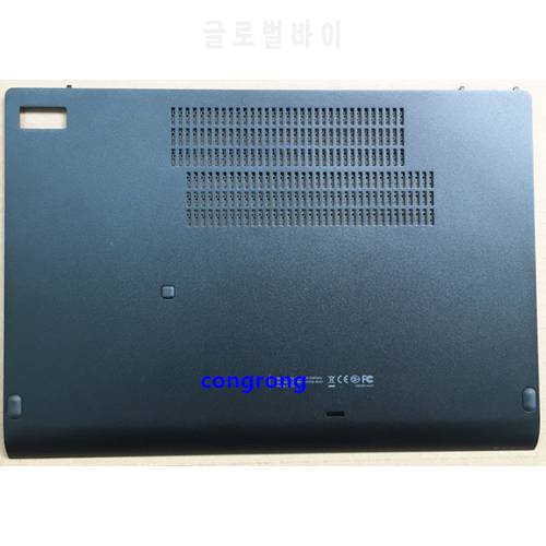 For HP For EliteBook 840 G1 840G1 Bottom Base Case Cover Door E Shell 730960-001 766324-001