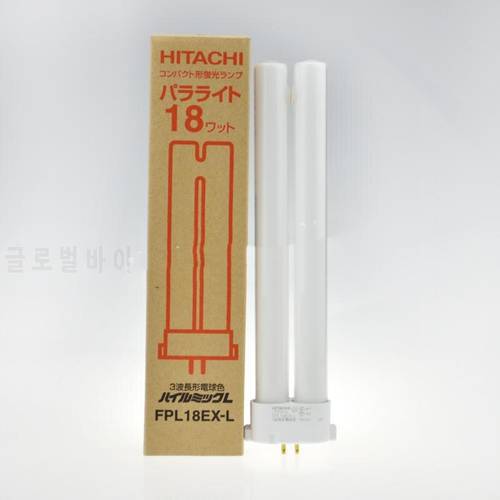 For HITACHI FPL18EX-L 18W 3000K compact fluorescent lamp,FPL18EXLbulb tube