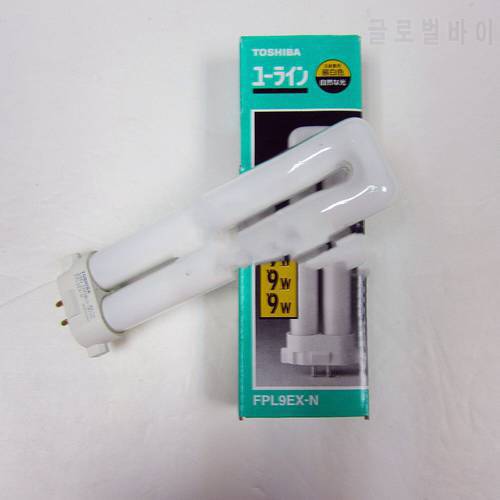 For TOSHIBA FPL9EX-N 9W CFL compact fluorescent bulb,FPL 9EX-N daylight 4 pins lamp tube,FPL9EXN