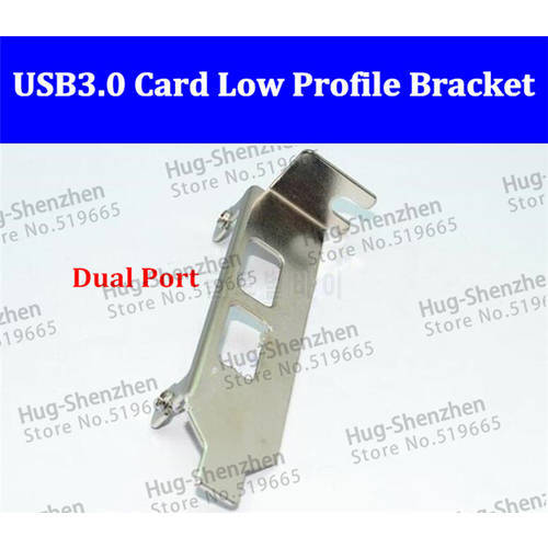 High Quality Powerover USB3.0 2Port PCI-e adapter card USB3.0 card low profile bracket 8CM for ASM1042/NEC card 5pcs/lot
