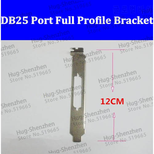 DB25 LPT Parallel Port PCI PCI-E Full Profile Bracket 50pcs/lot