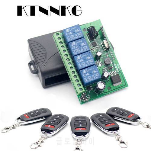Car Tail Plate Remote Switch Truck Tailgate Control 433Mhz AC/DC12V 24V10A 4CH Wireless Relay Module DIY Smart Home Kits