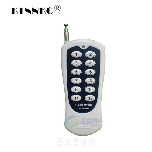 433MHz Wireless Remote Controls RF Transmitter 8 Buttons & 12 Buttons 1000m Distance Work with 433MHz Relay Receiver KTNNKG