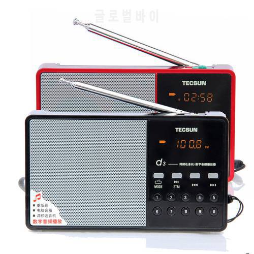 Tecsun D3 FM Stereo Radio Music MP3 Digital Song Selection TF Card Speaker With Built-In Speaker Free Shipping VS Degen