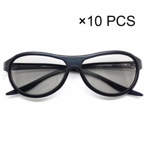 10pcs/lot Replacement AG-F310 3D Glasses Polarized Passive Glasses For LG TCL Samsung SONY Konka reald 3D Cinema TV computer