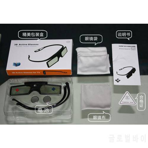 4pcs Bluetooth 3D Active Shutter Glasses case for Sony 3D TV Replace TDG-BT500A TDG-BT400A 55W800B W850B W950A W900A 55X8500B