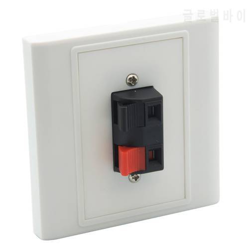 86 EU Spring Clip Style 1.0 2.0 3.0 4.0 5.0 Speaker Wall Plate