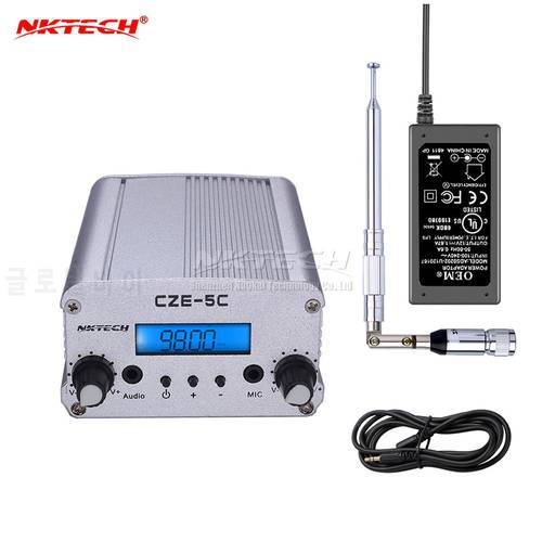 NKTECH CZE-5C PLL FM Transmitter Radio Broadcast Station 1W/5W Stereo Frequency 76-108Mhz Professional Campus Amplifiers Audio