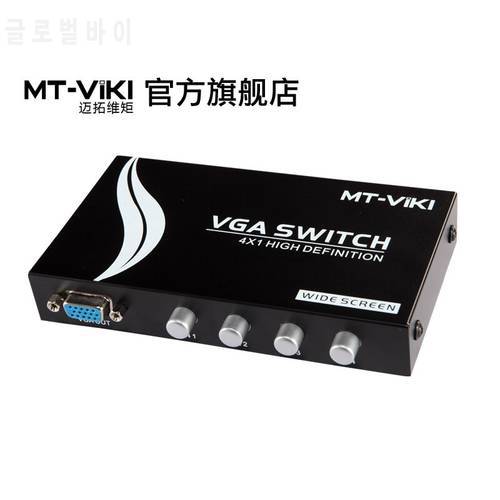 4 Port 4 In 1 Out VGA Switch Switcher Four Hosts One Monitor Sharing Support Widescreen MT-15-4CH