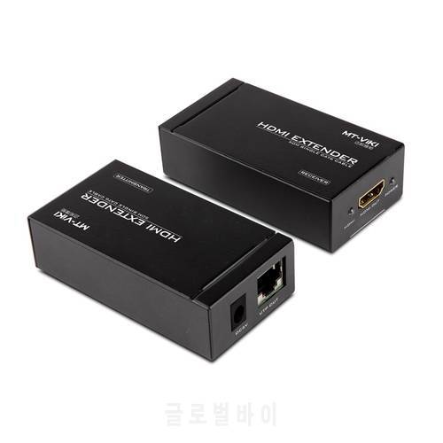 HDMI Extender single RJ45 CAT 5e/6 cable to extend repeater 50m 150ft HDMI 1.4 signal amplifier 1080P 3D MT-ED05