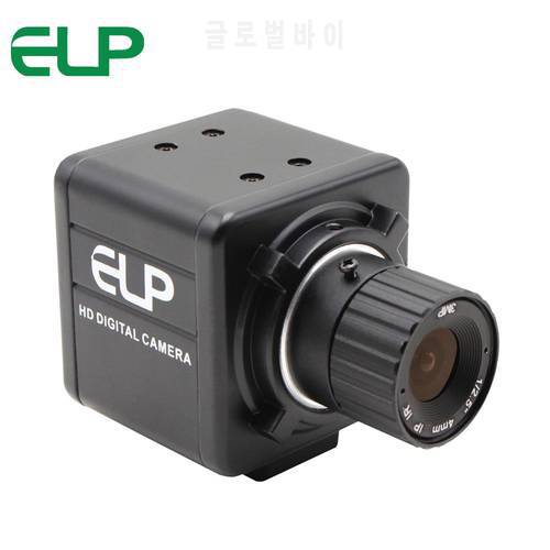 Computer Office Webcam 5Megapixel 2592*1944 4mm manual focus lens Aptina MI5100 CMOS CCTV Surveillance Camera