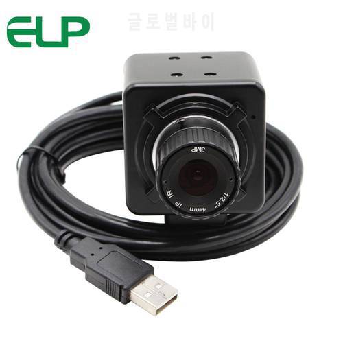 Aptina MI5100 CMOS Surveillance USB Webcam 5Megapixel 2592*1944 6mm manual focus lens for industrial automatic vending machine