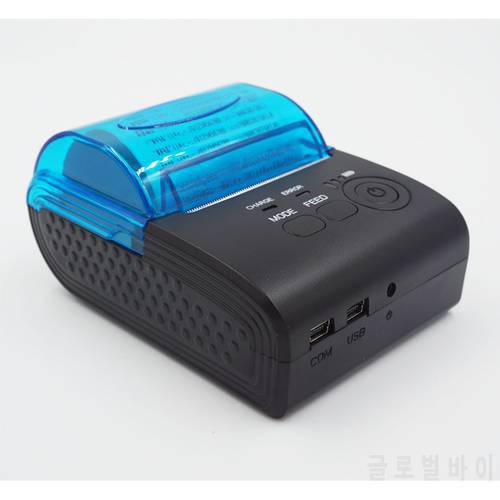 TP-B5805AI 58mm Portable Thermal Receipt Bluetooth Printer For Restaurant Retail Taxi company