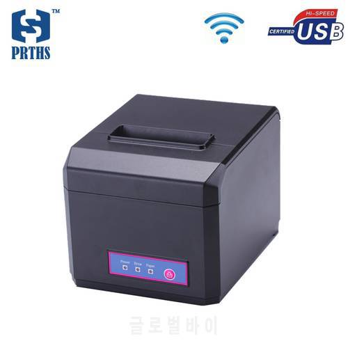 Hot shopping mall receipt printer cheap 80mm wifi pos ticket printer machine with cutter support 58&80mm thermal paper HS-E81UW