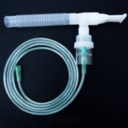 FOR Imported Breathing Tube Spray Mask Micro Spray Bottle Group Breathing Small Machine Tube Atomizer
