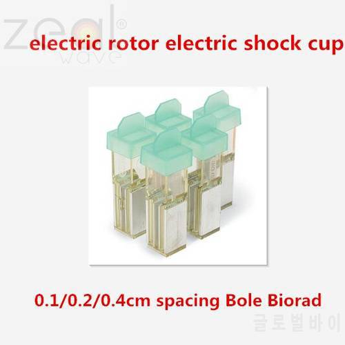 For 1652081-86 Electric Rotor Electric Shock Cup 0.1CM 0.2CM 0.4CM Spacing Bole Biorad