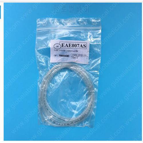 For Abx EAE007AS Tubing,Tygon1.52 OD X 0.96 ID PACK OF 2M ,Hematology Analyzer Micros ES60 M60,Micros60 NEW