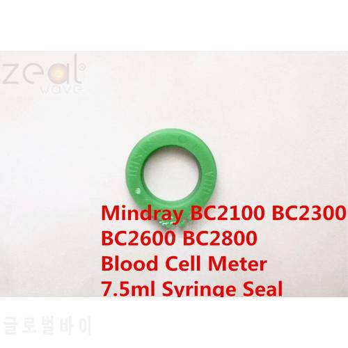 FOR Mindray BC2100 BC2300 BC2600 BC2800 Blood Cell Meter 7.5ml Syringe Seal