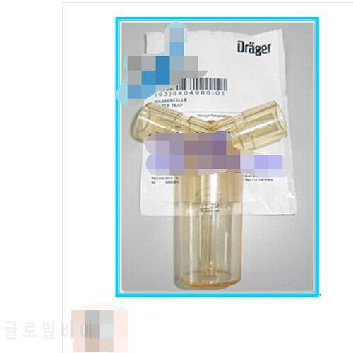 For Draeger Original Water Cup Collection Cup 8404985Drager Dedicated
