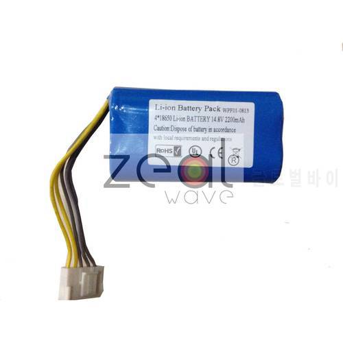 FOR ZONCARE WPE08-0135 Electrocardiograph Machine Battery 2600mah 14.4v