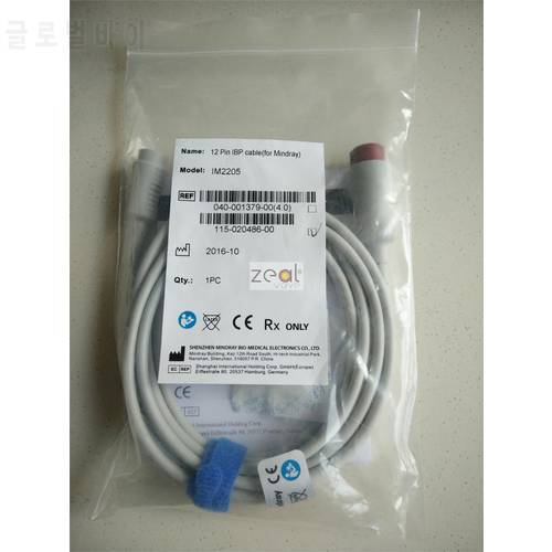 FOR Mindray 115-020486-00 Original 12-Pin Invasive Pressure Main Cable IM2205