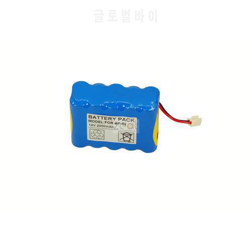 FOR TOP BP-53 Compatible TOP -5300 Top-3300 TOP-2200 Infusion Pump Battery