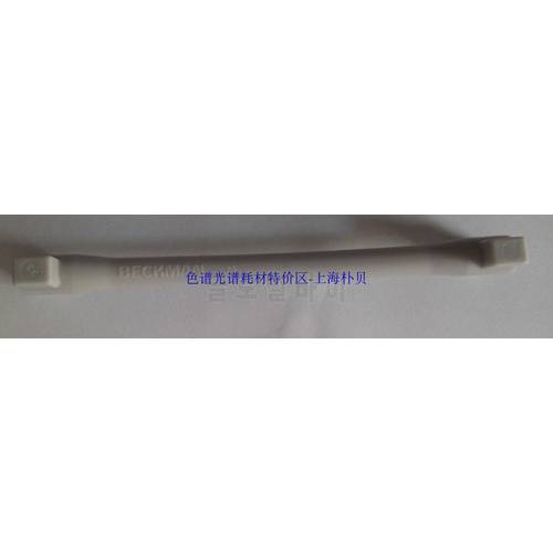 For Beckman Biochemical Instrument Gray Pump Tube Peristaltic Pump Tube 669147 Can Be Replaced By Red Pump Tube