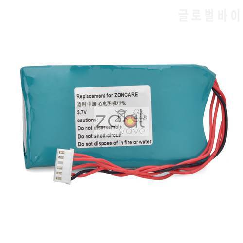 FOR ZONCARE BAT-120005 For ZQ-1203C ZQ-12 ZQ-1203G Battery