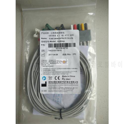 FOR Mindray ECG Monitor Original Split Five Lead Wire IEC European Standard Clip Type Clamp Type EL6504A