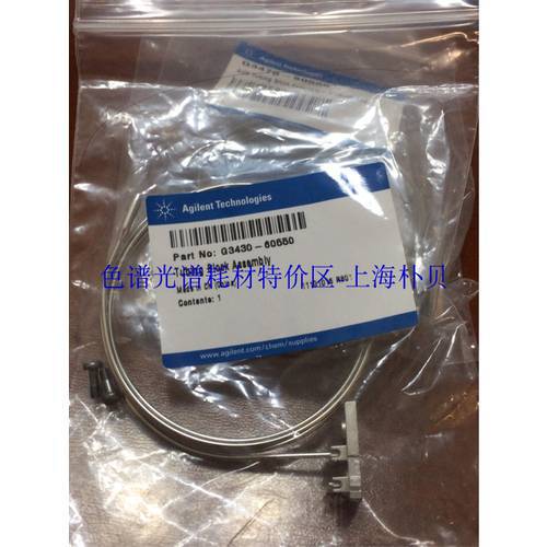 For Agilent EPC Connection Pipe G3430-60550 Original Tubing Block Assembly