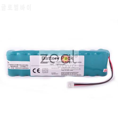 FOR NK 9620P Battery For NK ECG-9620