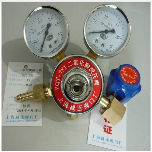 For 100% New Original YQT-731 0.6*25Mpa Inlet connection: G5/8 For Carbon Dioxide Incubator CO2 Reducer Gas Regulator
