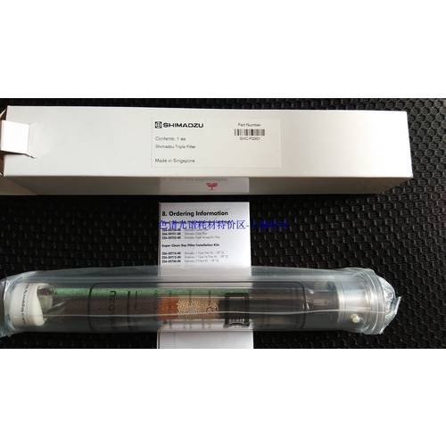 For Shimadzu 3-in-1 Carrier Gas Filter Tube F0301 Purification Tube 227-37011-01 226-50751-00