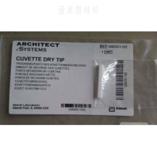 FOR Toshiba(Japan) Cuvette Dry tip, Chemistry Analyzer TBA-40FR NEW
