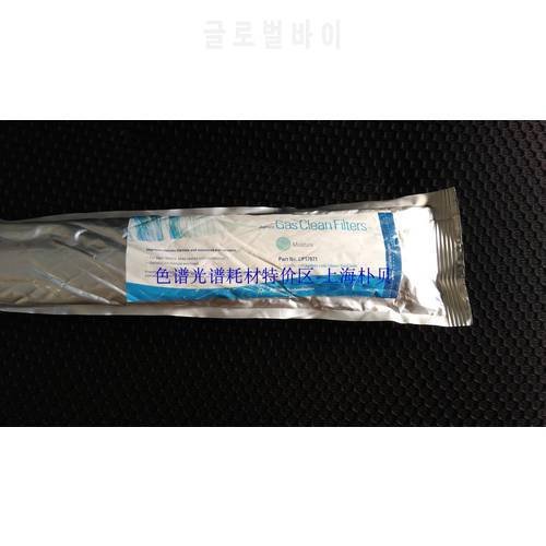 For Gas Clean Water trap, Dehumidification Pipe Item No. CP17971 Carrier Gas Purification Tube