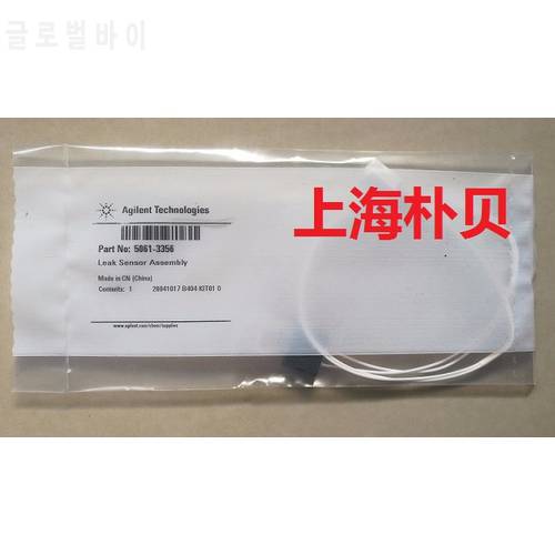 For Agilent Leak Sensor 5061-3356 Leak Sensor For 1100, 1200, 1260