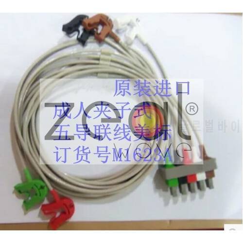 FOR PH Monitor Original Clip Type Five Lead Wire American Standard Order Number M1623A