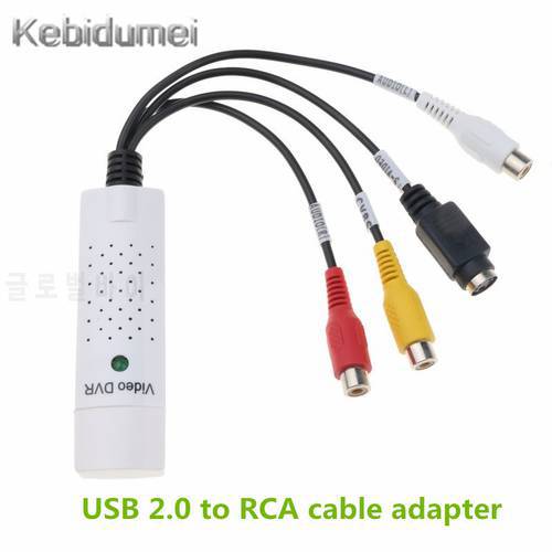 Kebidu USB 2.0 to RCA cable adapter converter Audio Video Capture Card Adapter PC CableS For TV DVD VHS capture device 630